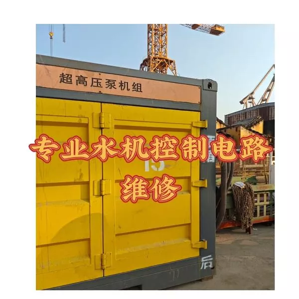 高压水枪变频器维修 1