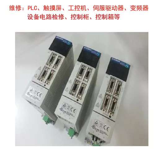 三菱驱动器维修 1