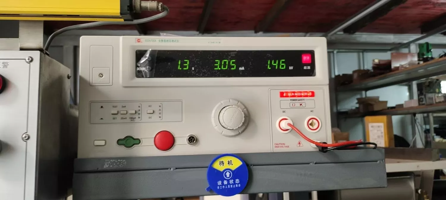 按钮耐压测试设备改造