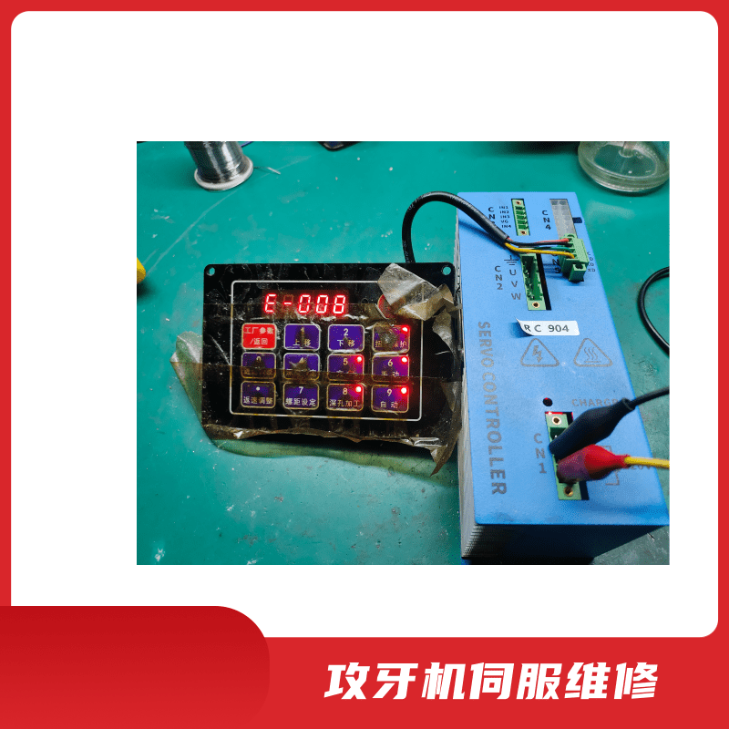 簡約機械設(shè)備電鉆寶貝主圖.png