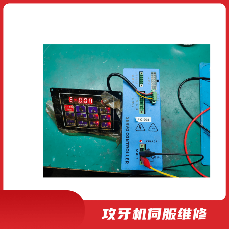 簡約機械設(shè)備電鉆寶貝主圖 (2).png