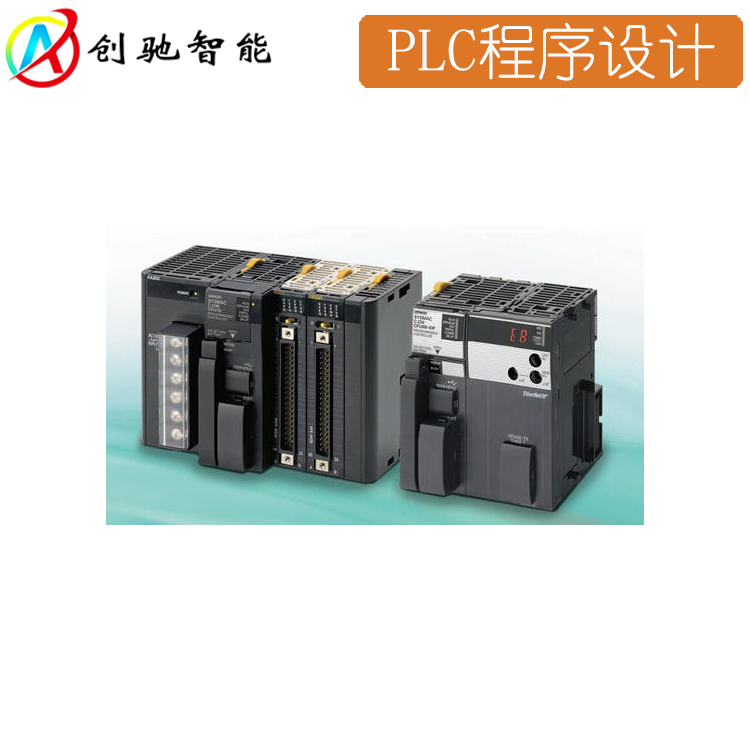 歐姆龍程序設計.png